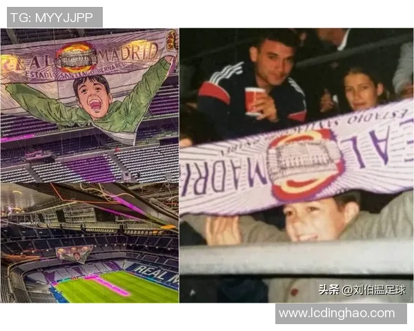 伯纳乌惊魂！塞尔塔18载圆梦，皇马主场沦陷改写历史