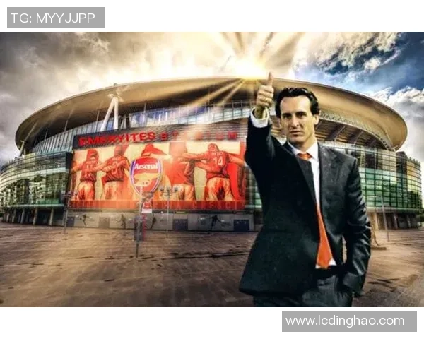 枪手告别季：温格的最后一舞，埃梅里的十字路口